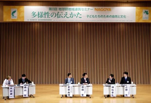 写真5